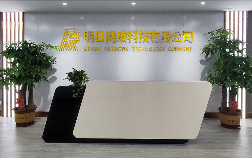 公司前台-时尚与简约的设计完美结合，大方而素雅。